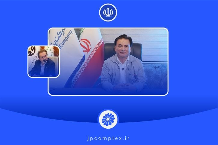 مهندس حسن معینی، عضو موظف هیئت مدیره شرکت پتروشیمی جم شد