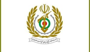 تقدیر وزارت دفاع از حماسه ۱۰۰ روزه ملت ایران