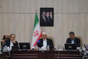 ستاد تشییع امام شهید به ریاست عارف تشکیل جلسه داد