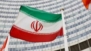 یادداشت توضیحی ایران درباره گزارش گروسی