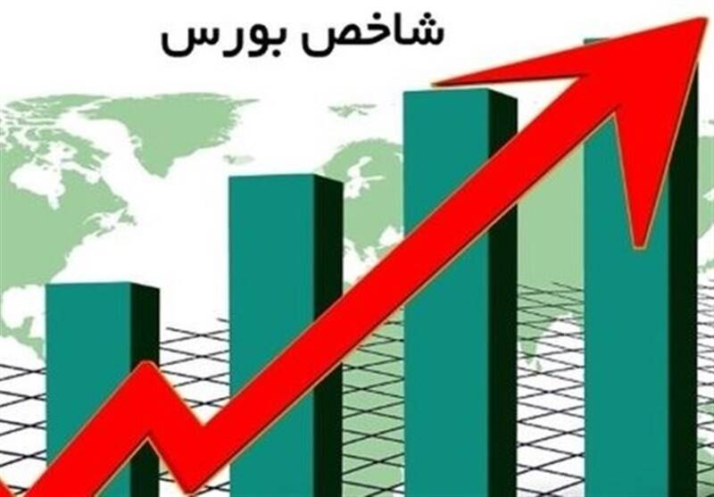 رکورد تاریخ شاخص بورس شکسته شد