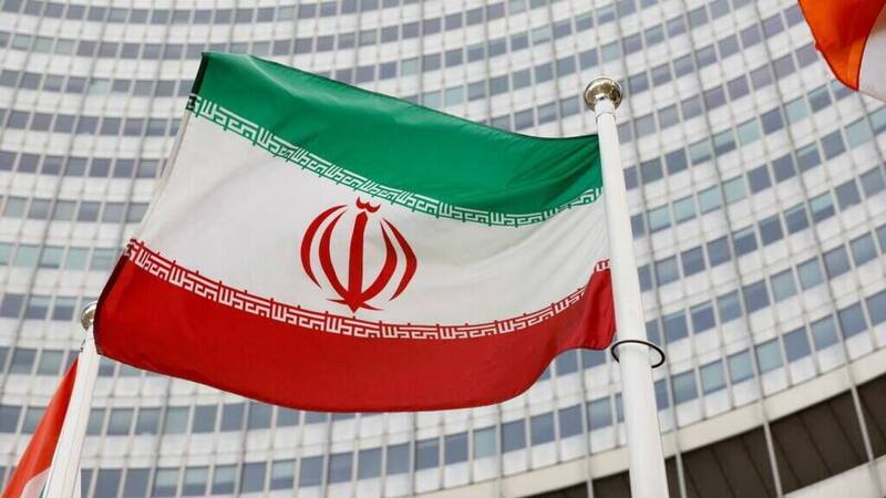 یادداشت توضیحی ایران در مورد گزارش مدیرکل آژانس به