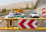 پلیس راه محدودیت‌های تردد تعطیلات پایان هفته را اعلام کرد