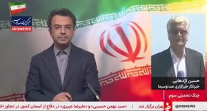 فیلم/ جزییات نقض آتش بس و حمله ارتش آمریکا به مناطق جنوبی کشور