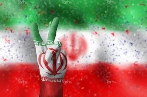برای شکم گرسنه وطن‌فروشی نکردن؛ پرچم رو نگه داشتن