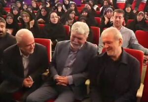 حضور پزشکیان در سومین آیین "امین ایران" در تالار وحدت