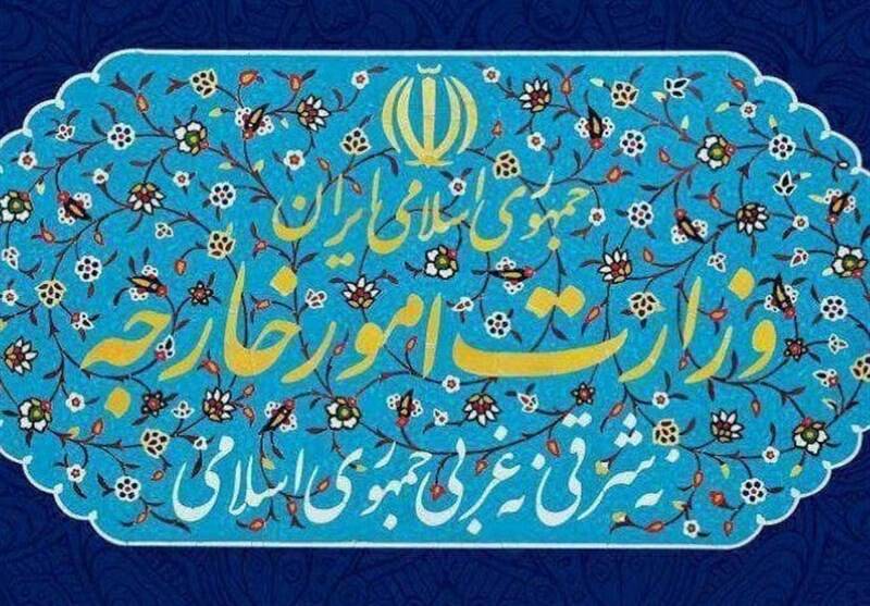 ايران،آمريكا،تجاوزكارانه،خارجه،وزارت،حملات،اقدامات،امور،جمهو ...