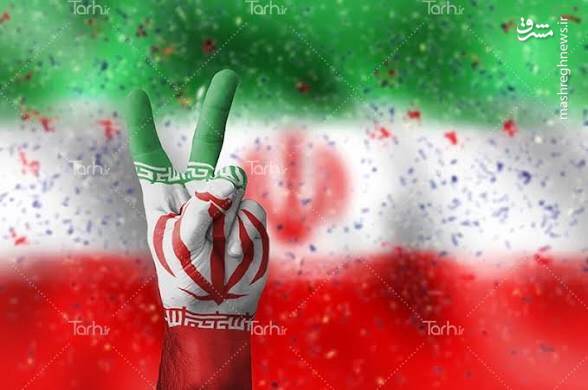 برای شکم گرسنه وطن‌فروشی نکردن؛ پرچم رو نگه داشتن