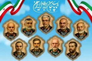 برگزاری مراسم اولین سالگرد شهدای اقتدار ایران+ جزئیات