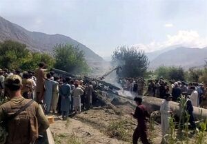 سقوط بالگرد ارتش پاکستان با دستکم ۲۲ کشته+ فیلم