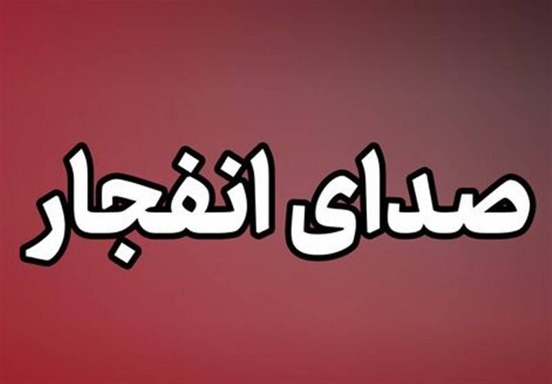 آمريكا،جنگ،انفجار،مدعي،وزير،ايران،سيريك،حملات،صداي