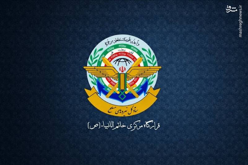 تنگه هرمز برای تردد هر نوع شناوری بسته اعلام می گردد/ هرگونه