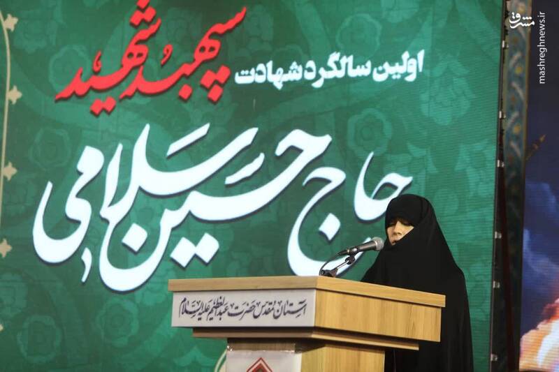 فیلم/دختر شهید سلامی: پدرم نظامی نمی‌شد، قطعا از دانشمندان ب