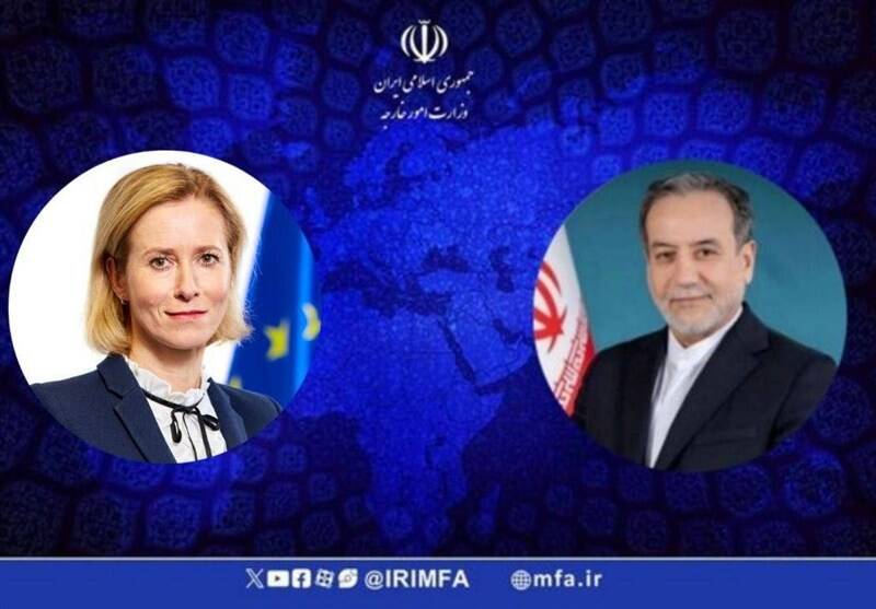 آمريكا،عراقچي،تماس،اقدامات،ملل