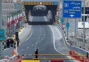 اعمال محدودیتهای ترافیکی در محورهای چالوس، هراز و فشم