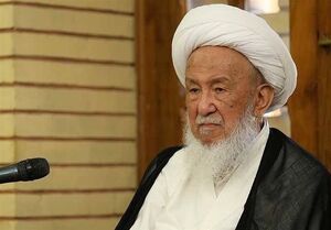 مجلس ترحیم آیتالله فیاض از سوی رهبر انقلاب در قم برگزار میشود