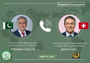 رایزنی وزیران خارجه پاکستان و سوئیس درباره چشم‌انداز تفاهم ایران و آمریکا