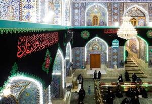 سیاهپوش شدن حرم مطهر امام حسین(ع) در آستانه ماه محرم