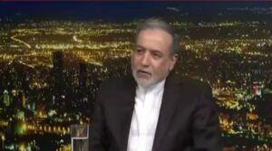 فیلم/ عراقچی: ما با موجوداتی مواجه نیستیم که کاملا پایبند به تعهدات باشند