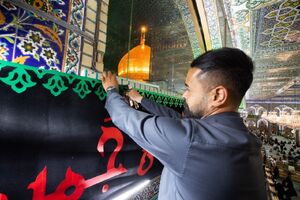 حرم امام حسین(ع) سیاهپوش شد