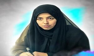 شهید فرشته افشردی باقری