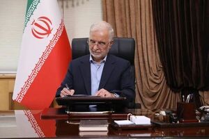 وزیر کشور: ایران مقتدرتر از هر زمانی دربرابر تهدیدات ایستاده است