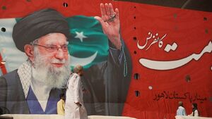 بزرگداشت رهبر شهید در لاهور پاکستان +فیلم