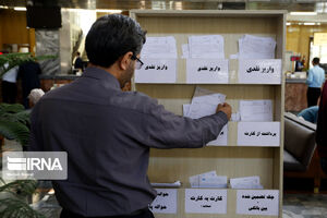 آخرین وضعیت رفع اختلال در ارائه خدمات ۴ بانک