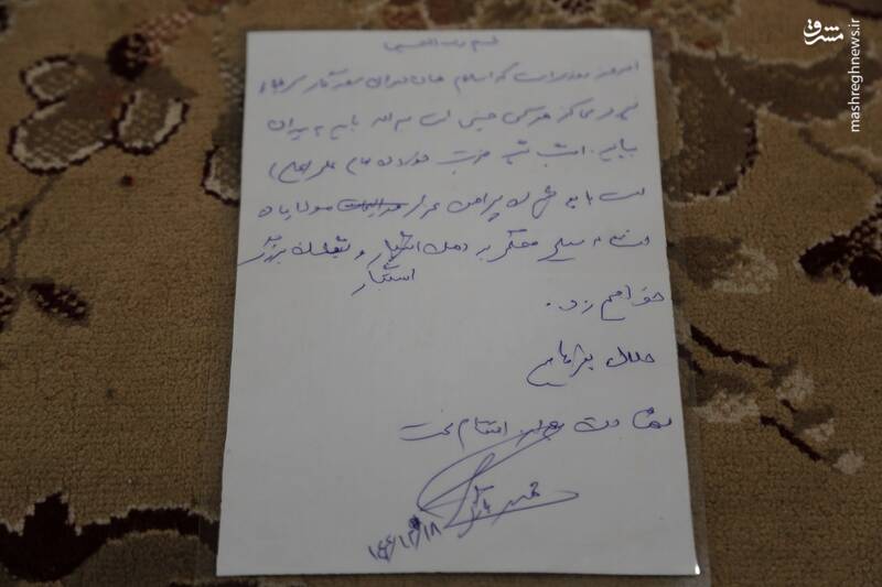 پاسدار وطن و خادم‌الحسین (ع) مثل یک شهید زندگی کرد/ از «خادمی اربعین» تا شهادت در لباس سپاه