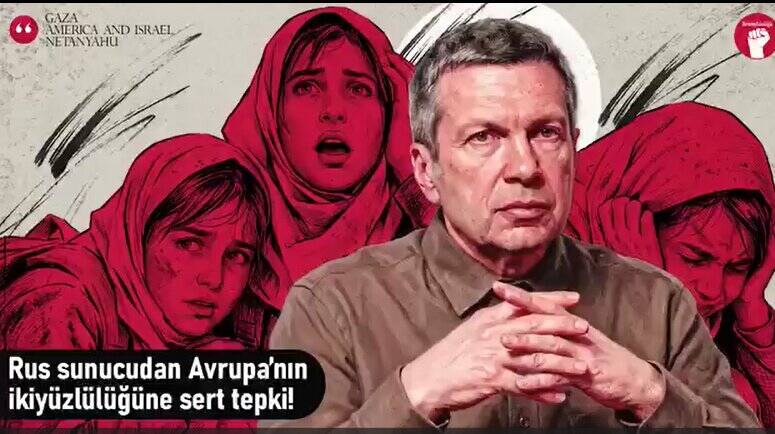 آمريكا،رژيم،اروپا،ايران