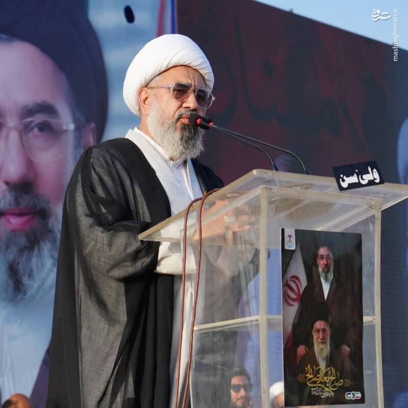 عکس/ بزرگداشت رهبر شهید انقلاب در لاهور پاکستان