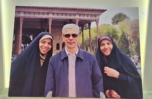 سپهبد شهید محمد باقری در جمع خانواده