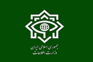 انهدام هسته ۴ نفره تروریستی-تکفیری توسط وزارت اطلاعات