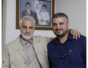 حاج علی موسی دقدوق و حاج قاسم