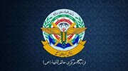 هشدار قرارگاه مرکزی خاتم‌الانبیاء نسبت به تداوم شرارت رژیم صهیونیستی در جنوب لبنان