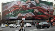 لبنان شاد، تل‌آویو ناراضی؛ بازتاب‌های منطقه‌ای توافق ایران و آمریکا/ واکنش کاربران شبکه های اجتماعی به تفاهم تهران و واشنگتن