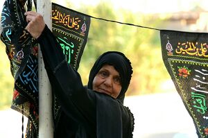 ننه میلاد در تکاپوی استقبال از محرم