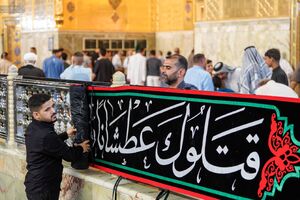 حرم علوی رنگ و بوی محرم به خود گرفت