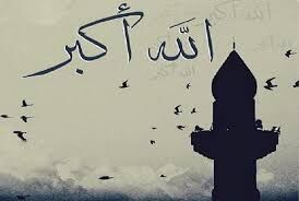 صدای اذان دوباره در جنوب لبنان طنین انداز شد