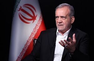 فیلم/ واکنش پزشکیان به امضای تفاهم میان ایران و آمریکا