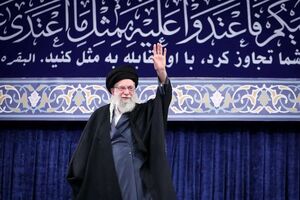 جای سرانگشت امام شهید