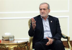 پزشکیان: تفاهم ایران و آمریکا جمعه امضا می‌شود