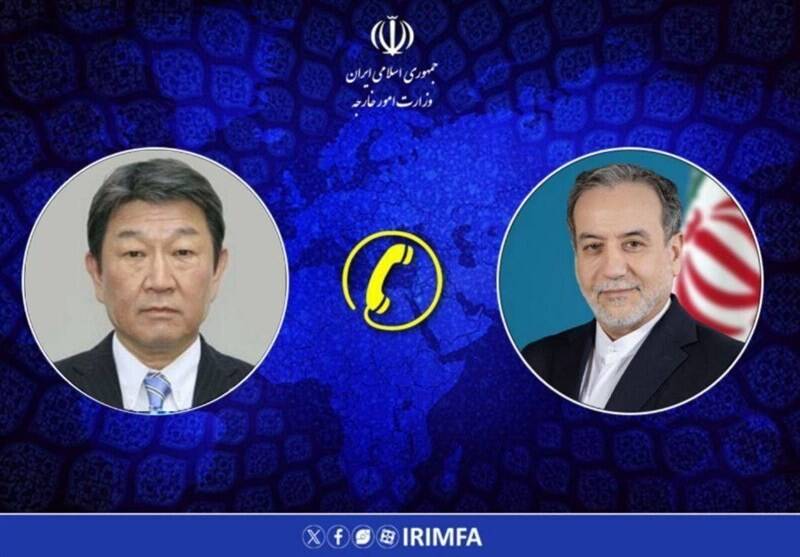 خارجه،امور،وزير،مفاد