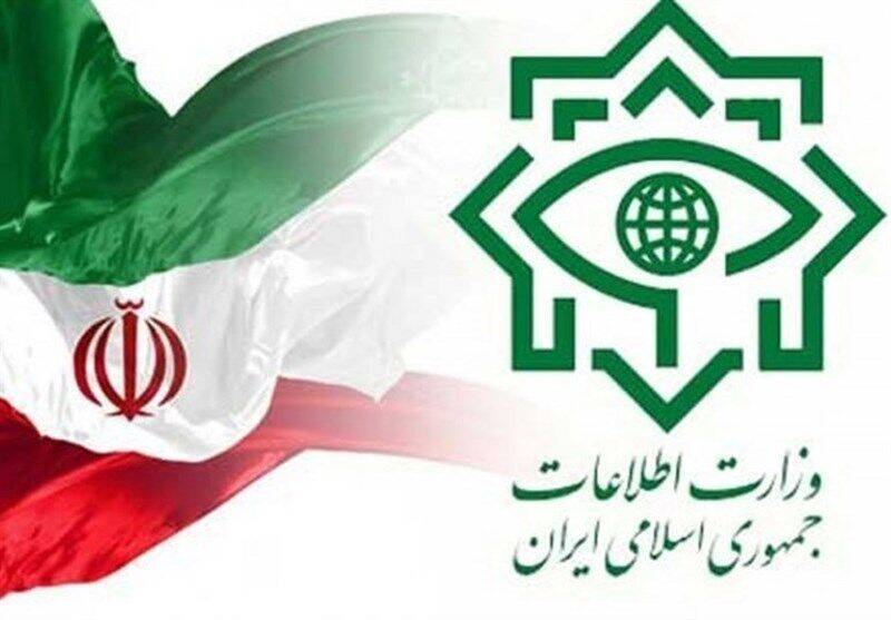تروريستي،عملياتي،اطلاعيه،تكفيري،جاسوسي،سپاه،عناصر،وابسته