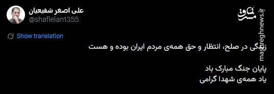 ‌