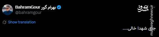 ‌