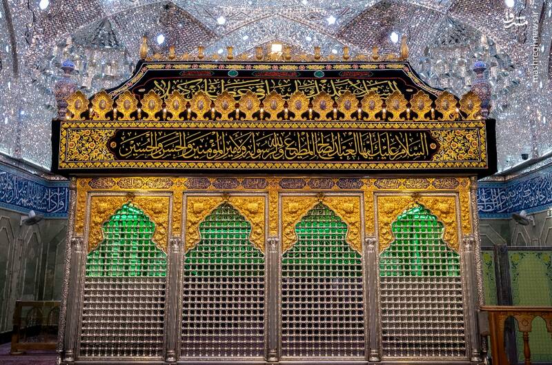 عکس/ کتیبه محرمی در ضریح حضرت سقا نصب شد