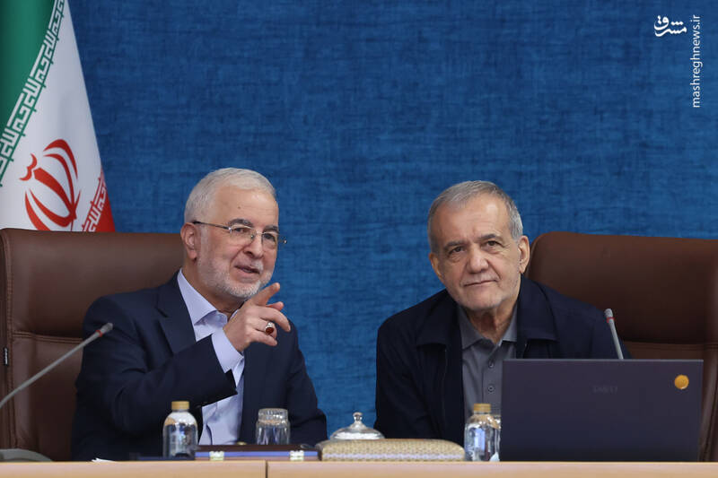 عکس/ همایش سراسری حکمرانی هم‌افزا