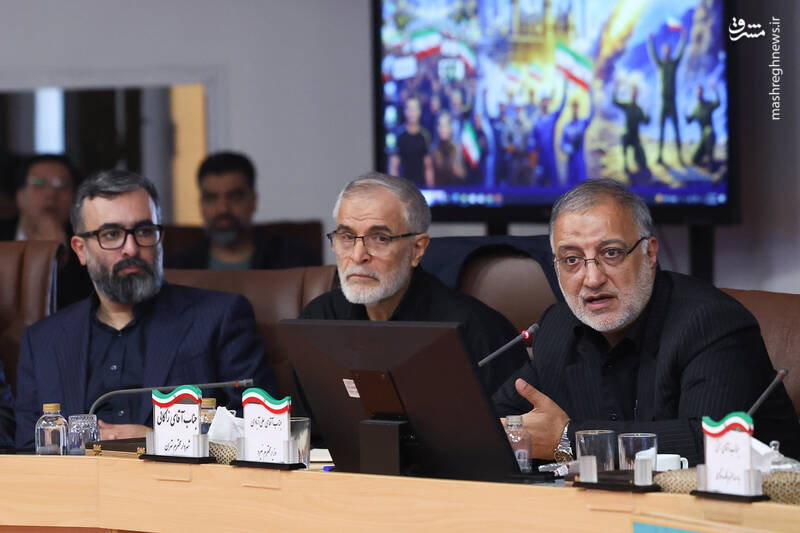 عکس/ همایش سراسری حکمرانی هم‌افزا