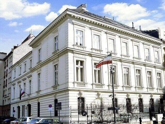 ايران،تنگه،خارجي،هرمز،سفارت،بيانيه،امنيت